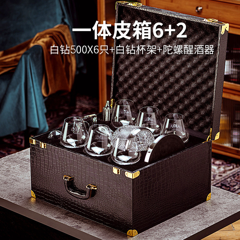 大号水晶红酒杯欧式高档奢华玻璃高脚子创意葡萄醒酒器家用套装