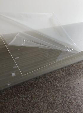 高透明亚克力板有机玻璃加工定制各种颜色ms板ps板切割板材定做