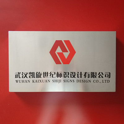 厂家直供户外导双面指引广告牌景区商场三维指示牌向导视牌