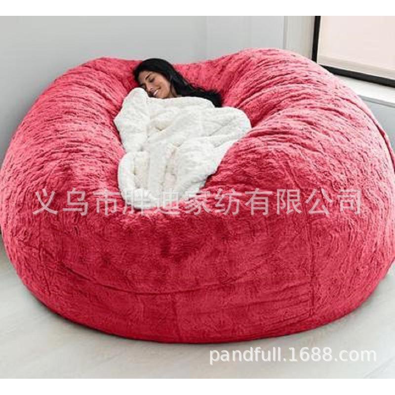 懒人沙发豆包人造毛皮豆袋沙发5ft6ft7ft热销源头厂家