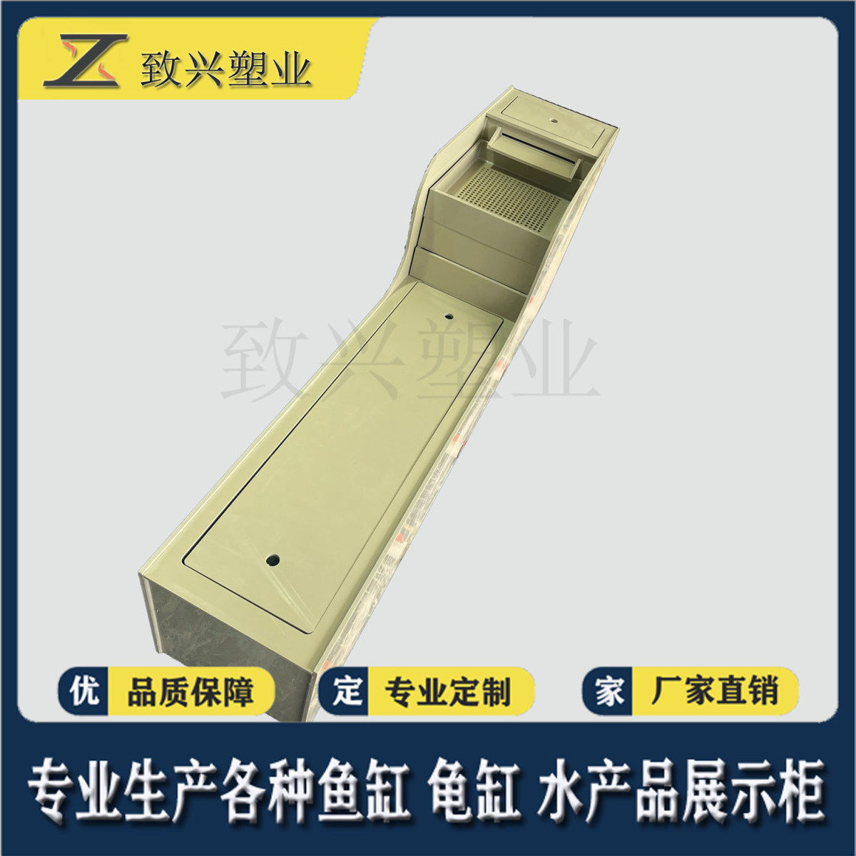 PP大型鱼池上过滤干湿分离锦鲤金鱼别墅花园过滤槽循环净水过滤箱,宠物/宠物食品及用品,过滤设备,淘宝优惠券,粉丝福利购,淘宝优惠卷