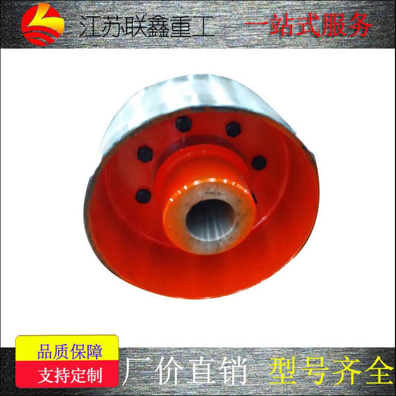 NGCL带制动轮鼓型齿式联轴器电机联轴器