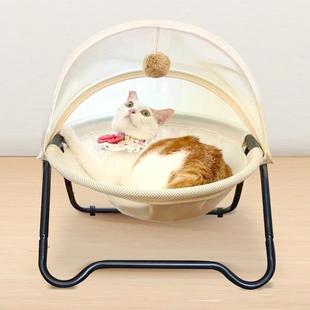 宠物猫狗窝防潮猫床可拆卸易洗耐抓耐磨宠物猫椅透气 悬空离地四季