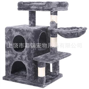 小款猫爬架结实猫树柱猫抓猫窝猫家具猫笼宠物窝厂家直销