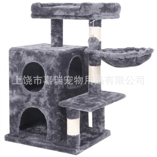 小猫抓猫爬架结实猫树猫窝款柱猫家具猫笼宠物窝厂家直销