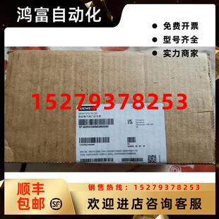 议价1P6DR5510 0NG00 0AA0西门子阀门定位器6DR55100NG000AA0原装
