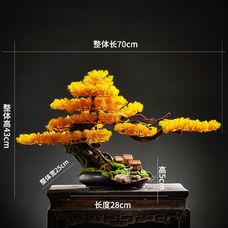 仿真迎客松盆景电视柜崖柏盆栽造景禅意摆件办公室软装客厅装饰品