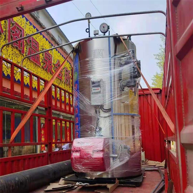 0.5蒸汽发生器吨主营生物质蒸汽发生器生物质热水炉，操作简单