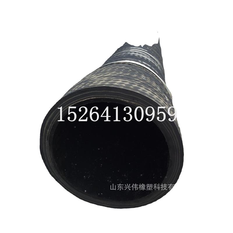 大口径吸水胶管 橡胶管耐高温沙泵专用黑色耐油 大口径橡胶软管