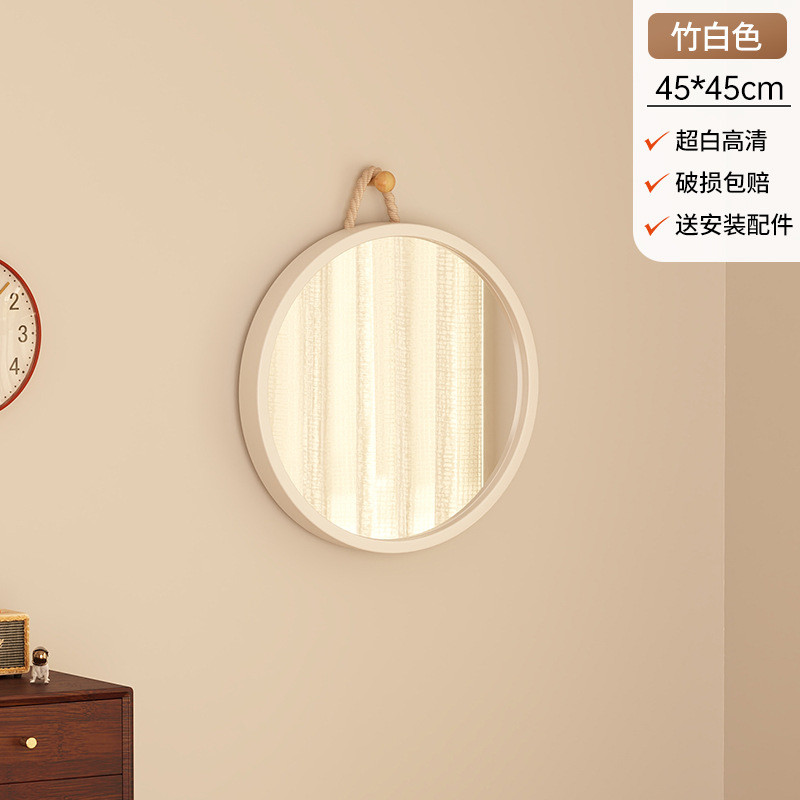 轻奢镜子贴墙圆形化妆镜壁挂式楠竹自粘免打孔浴室镜洗手台梳妆镜