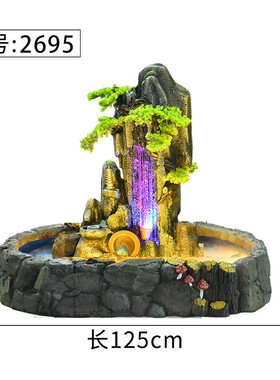 大型假山流水喷泉户外花园庭院造景露台阳台装饰鱼池落地山水摆件