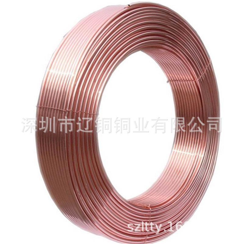 供应3*0.54*16*0.510*112*1紫铜直管8*1mm*5米长制冷盘管