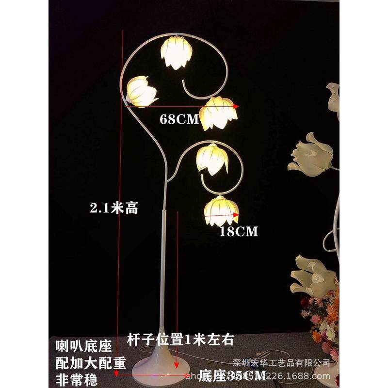 新款婚庆道具铃兰花路引5头花蕾路引美陈发光装饰舞台背景道具