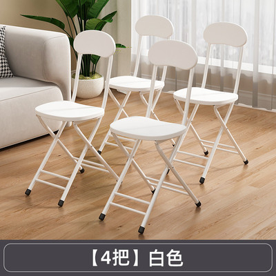 可折叠桌子餐桌家用小户型简易圆桌阳台便携方桌吃饭摆摊桌椅新款