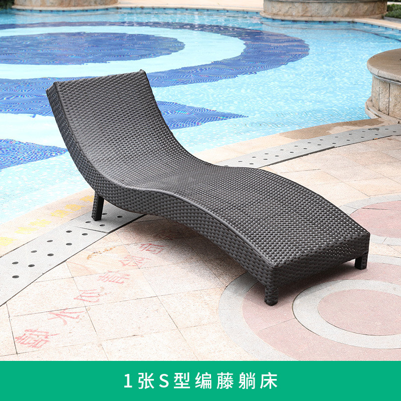 户外躺椅游泳池露台酒店别墅庭院露天沙滩椅休闲庭院藤编躺床