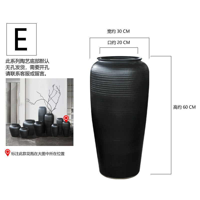 景德镇落地花瓶现代简约陶罐坛子客厅摆件家居花器花盆酒店装饰品