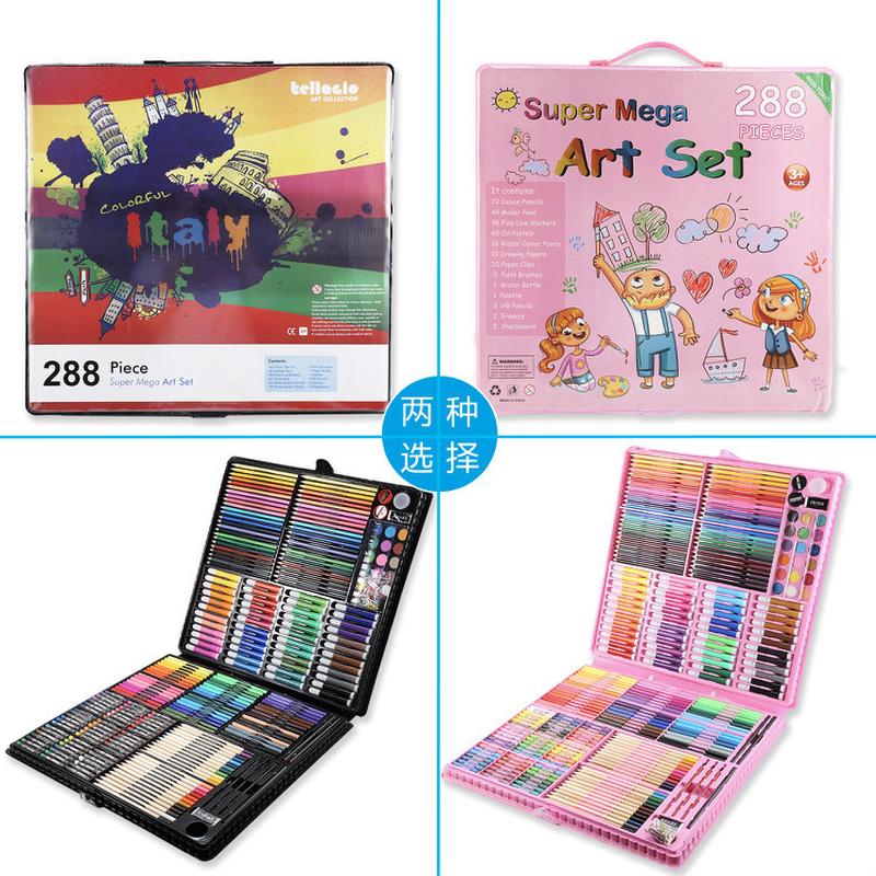 258儿童幼儿园水彩笔套装画笔小学生美术用品绘画套装油画棒蜡笔