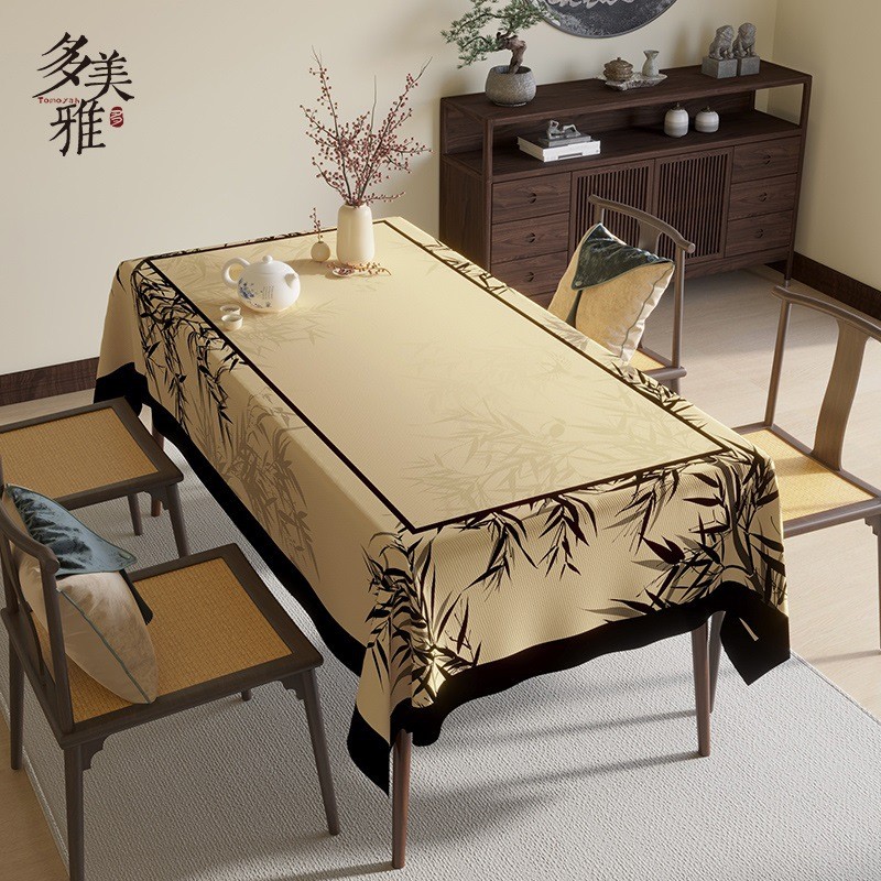 新中式禅意桌布古典中国风轻奢高级感餐桌布艺长方形客厅茶几桌布