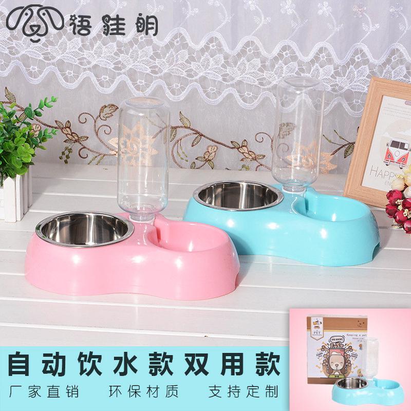 底部防滑可分离不锈钢+PP塑料猫咪狗狗食盆 大号自动续水宠物双碗