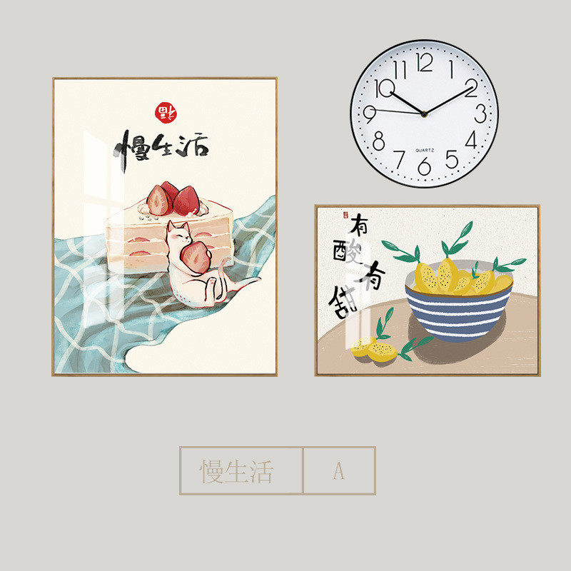 餐厅装饰画北欧挂钟壁画柠檬墙面组合挂画温馨现代简约水果饭厅