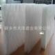 耐高温过滤棉耐250高温过滤棉白色玻璃纤维过滤棉烤炉过滤棉20mm