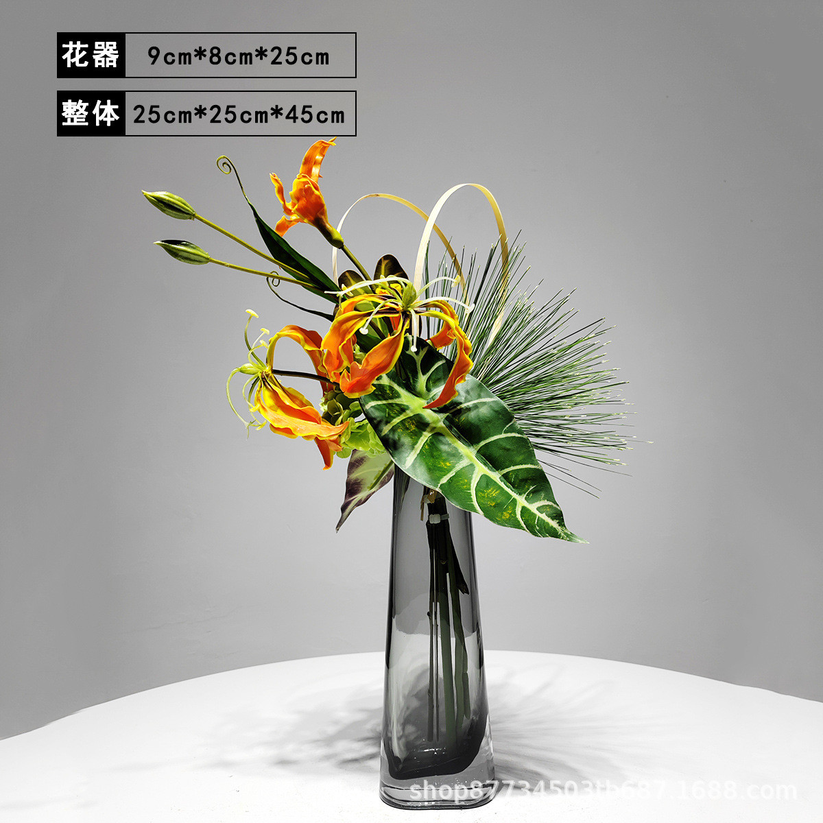 现代轻奢仿真装饰玻璃花瓶花束组合样板房茶几洽谈桌花艺绿色花艺