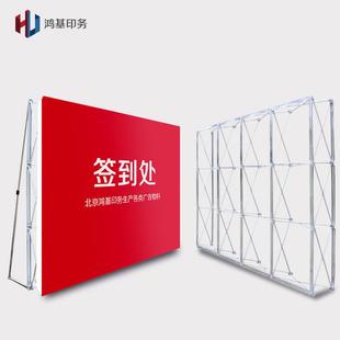 铁质加固拉网展架便携背景墙展示架户外签到墙广告宣传画面制作
