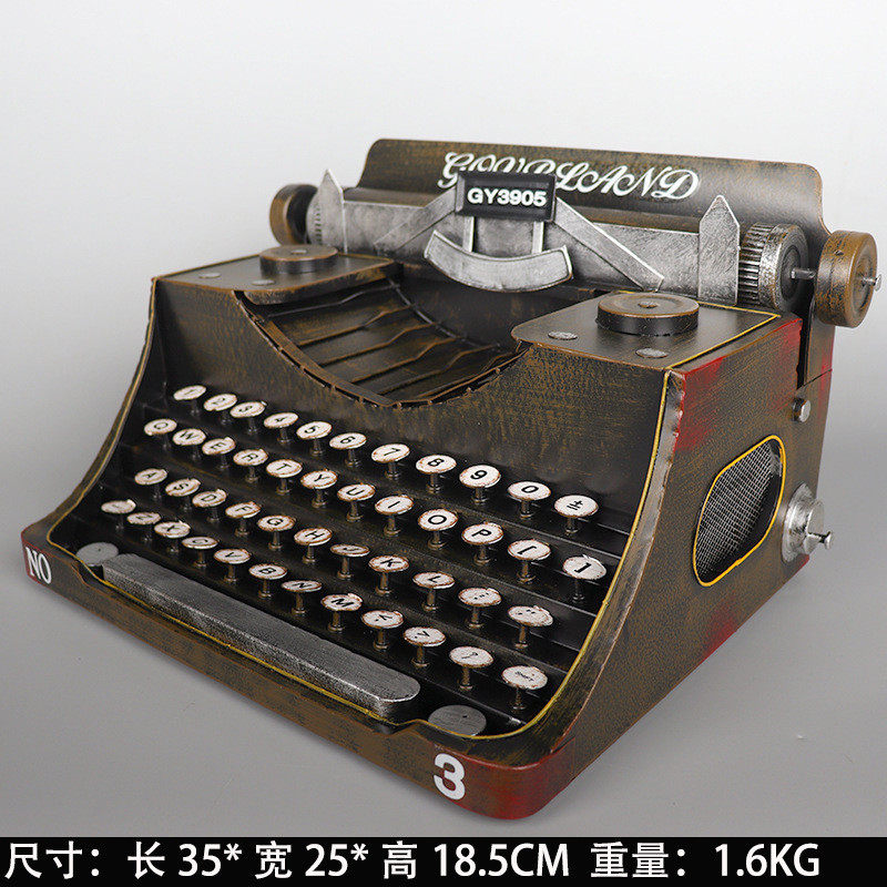 仿真装饰品摆件打字机模型铁艺7080年代老式物件书店复古摄影道具