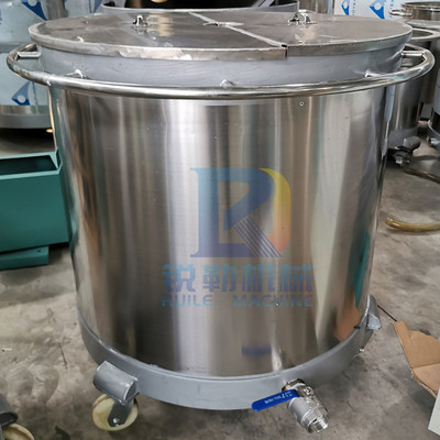 201304不锈钢拉桶移动式分散缸分散机配套缸小型不锈钢储罐