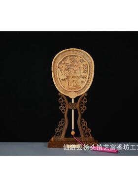木雕工艺品客厅摆件宫扇玄关摆礼品古典中国风镂空木质桧木扇子饰
