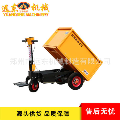 工程电动三轮车全自动液压自卸料拉货重物建筑工地用三开门三轮车
