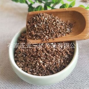 供应混合蛭石无土栽培蛭石育苗料蛭石粉200目325目金黄蛭石粉