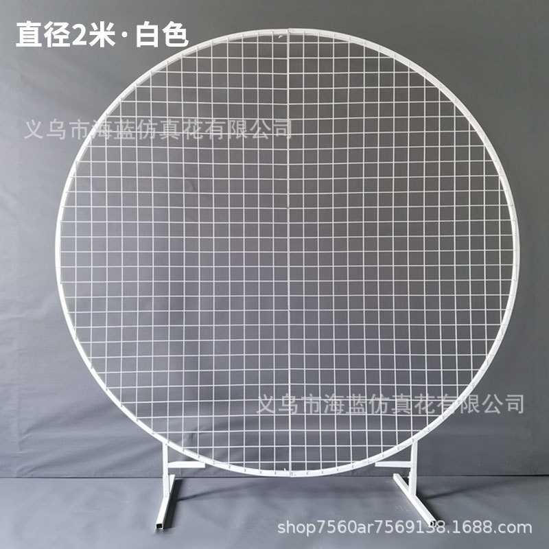 场道具铁艺圆形网格屏风拐角花婚礼t台布置背景气球拱门装饰婚庆