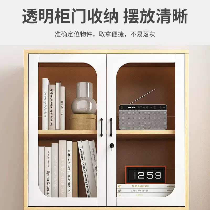 文件柜书柜办公室资料柜储物柜财务档案收纳柜木质家用落地带锁子