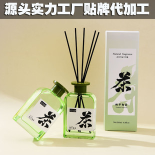 栀子花茶香香薰精油家用室内持久花艺熏香卧室无火香氛厕所空气清