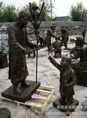热销玻璃钢仿铜古代人物老人小孩卖冰糖葫芦雕塑商业街小吃景观摆