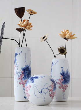 田园现代中式台面花瓶景德镇陶瓷花插干花花瓶三件套客厅装饰摆件