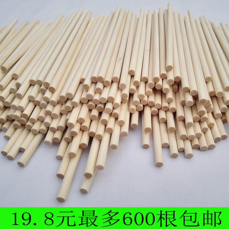 圆木棒圆木棍包邮雪糕棒手工建筑DIY小屋模型材料实木桦木小木棒