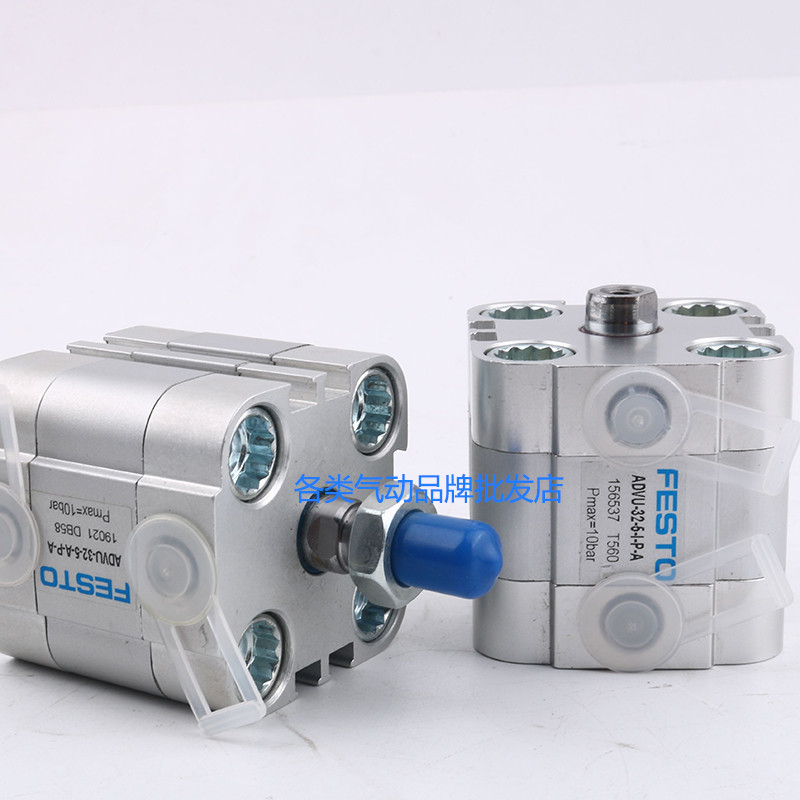 FESTO薄型气缸AEVU ADVU-12-16-20-25-32-40-50-63-80-I-P-A-P-A