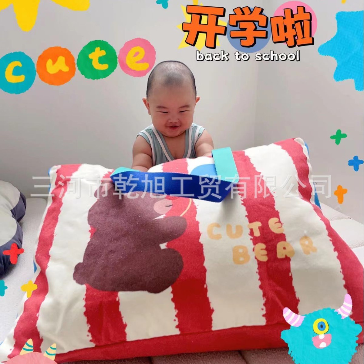 Ndht新品被子包 幼儿园被子收纳袋子学生装棉被褥专用衣服 旅行包