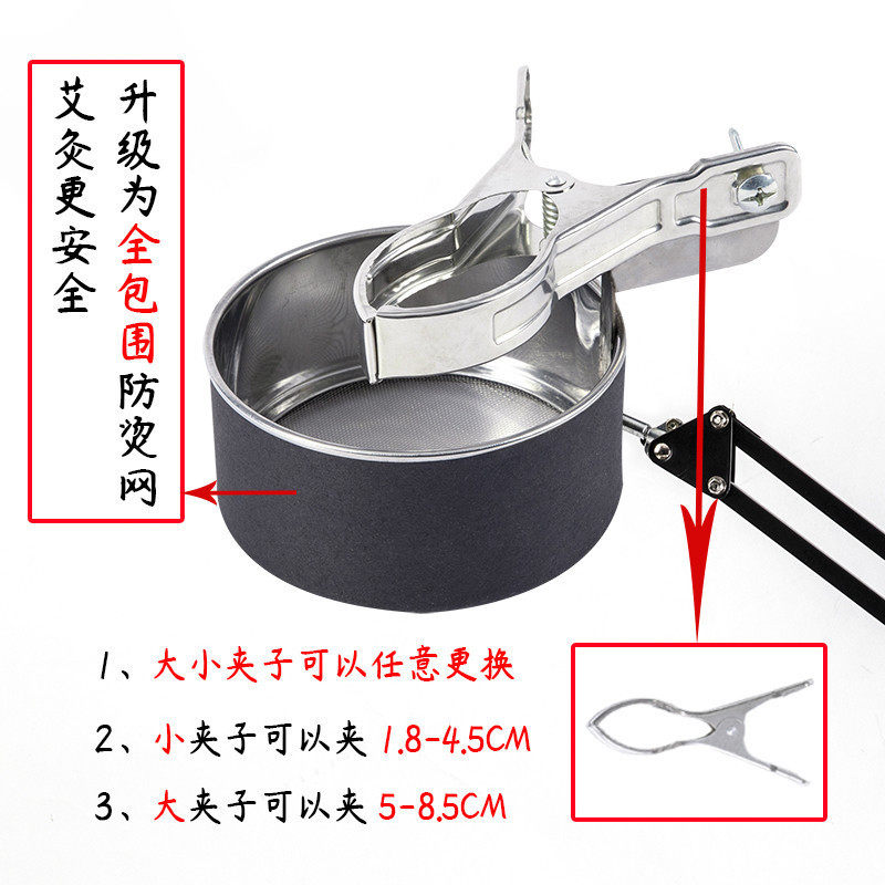 艾灸架子立式落地熏蒸仪美容院仪器灸器器具支架悬灸控烟家用全身