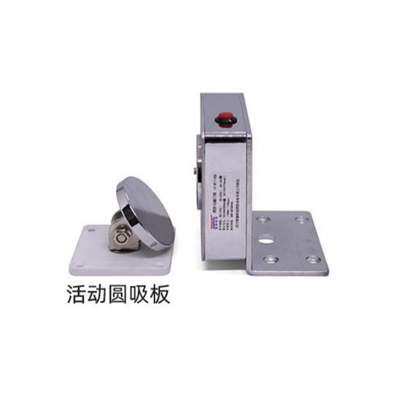 消防电磁释放器电子门玻璃门吸墙装防火门释放器电磁锁器门吸