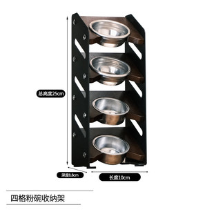 咖啡手柄粉碗收纳架51/53/58mm粉碗收纳收纳粉碗架咖啡器具吧台