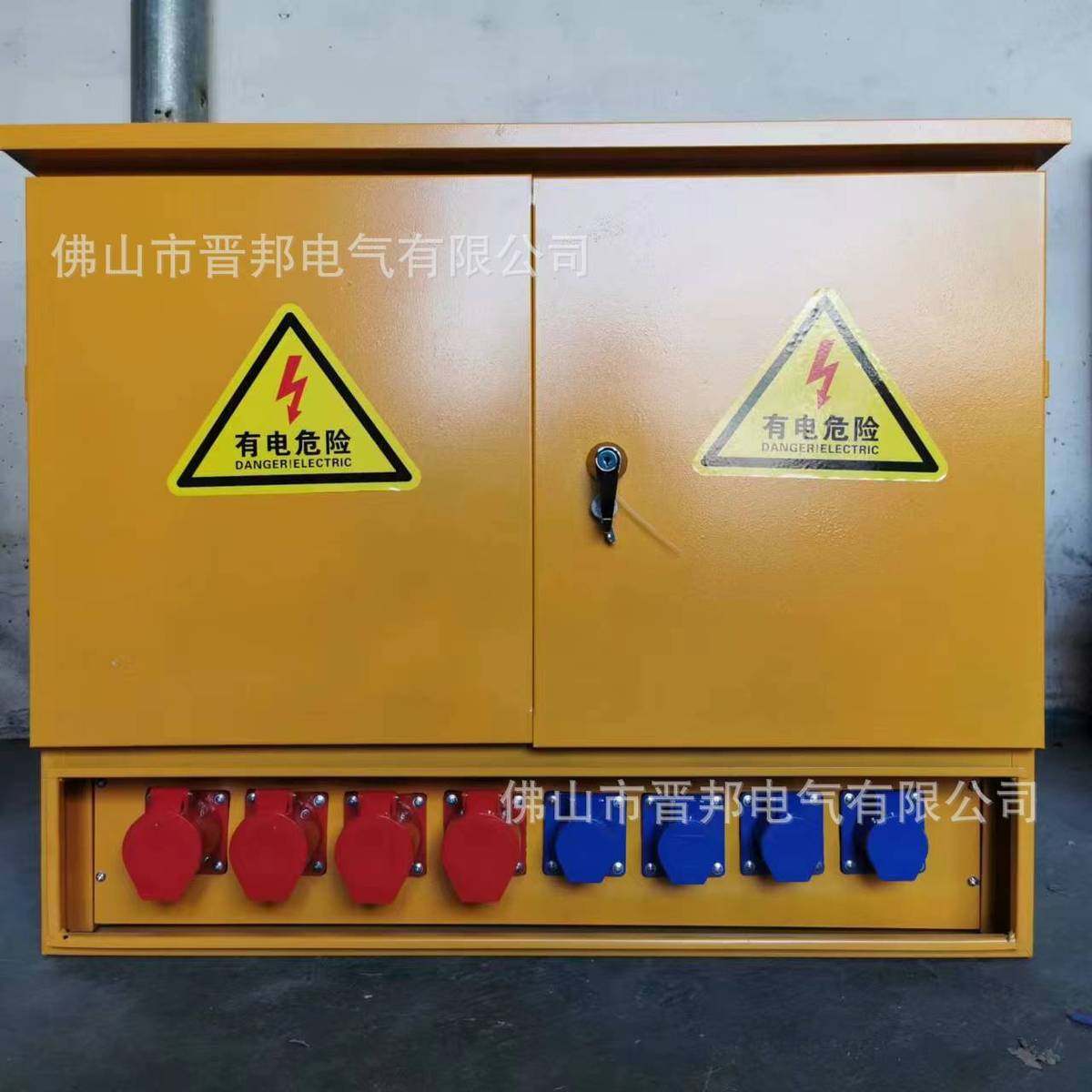 单相（220V）三相（380V）八路工地三级防水不带内门临时配电箱,电子/电工,强电布线箱,淘宝优惠券,粉丝福利购,淘宝优惠卷