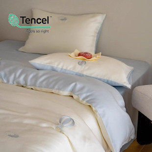 热销小清新夏日淡蓝色100支天丝四件套奥地利三件套刺绣凉爽冰丝