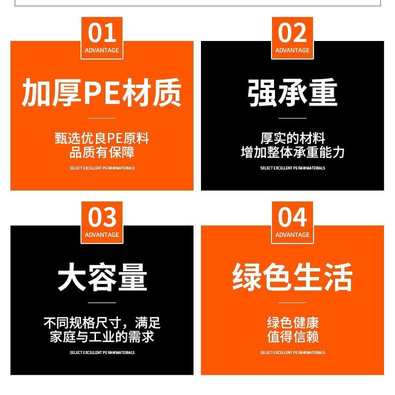 加厚水箱户外大容量pe塑料水塔水桶储水罐5吨10吨食品级化工桶