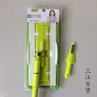 63n客厅好望角一拖净夹毛巾免手洗干湿家用通用型平板拖把