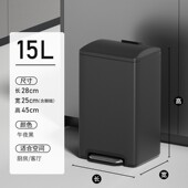 欧式 创意家用厨房客厅办公酒店商用大号脚踩 脚踏不锈钢垃圾桶时尚