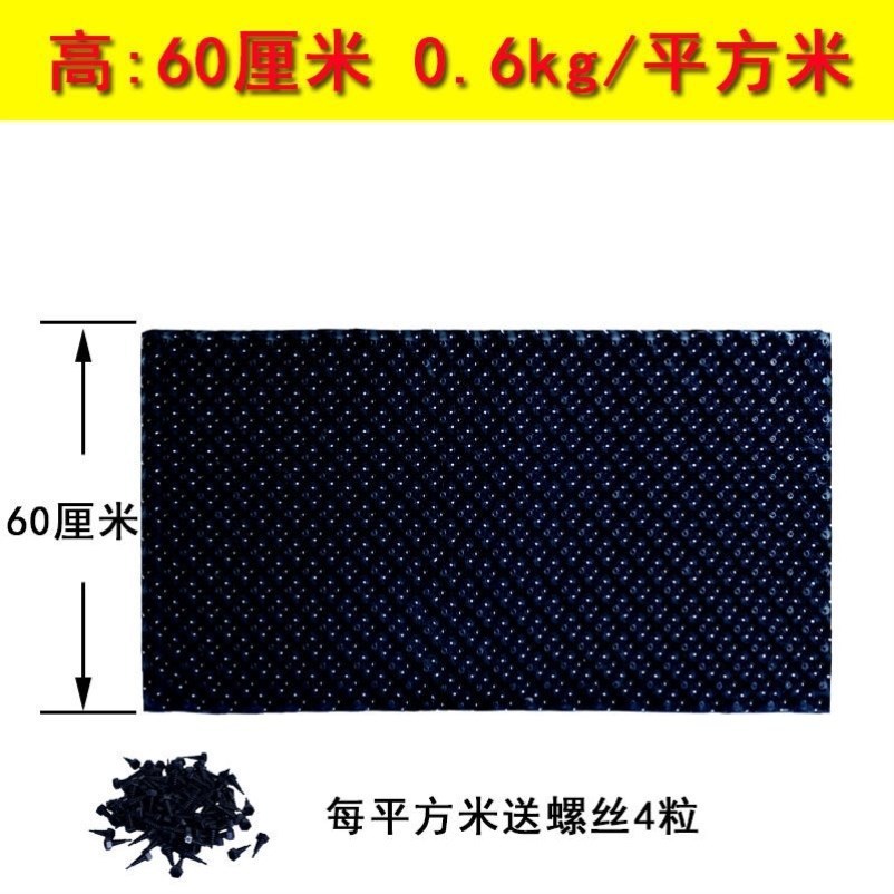 控植树器植物阻根板围树板根专用塑料高培土围树板园艺盆景围栏跨