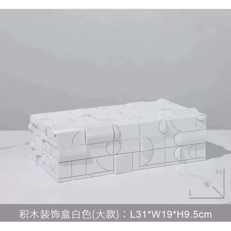 现代轻奢首饰盒树脂家居收纳现代简约样板房摆件客厅卧室装饰品